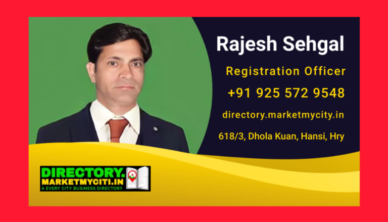 Rajesh Kumar Visiting Card 768x439