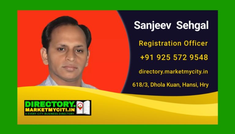 Sanjeev Kumar Visiting Card 768x439