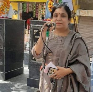 Shama Malhotra