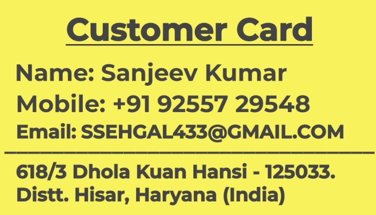 SANJEEV C CARD 768x439